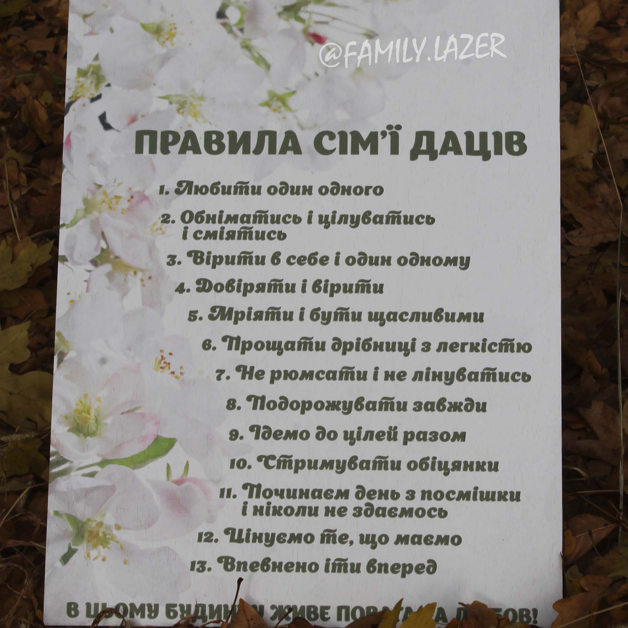 Яркий эксклюзивный постер з УФ печатью высокого качества